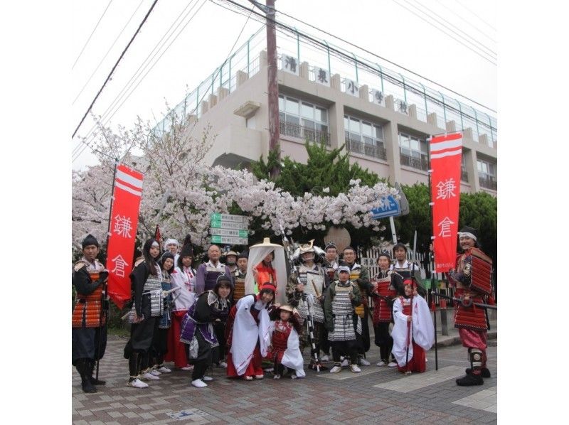 鎌倉ならではの鎌倉武士体験＊12月10日(日)鎌倉もののふツアーの紹介画像