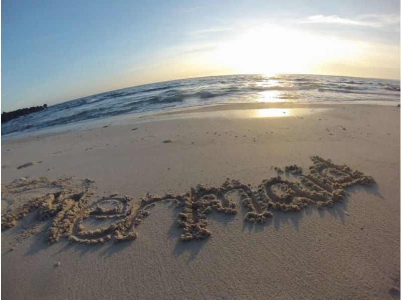 오키나와 &middot; 미나미 섬 【E 플랜 ◆ 당일치기 해수욕】 미나미 섬 왕복 승선권 & 점심 & 파라솔 1 개 포함! !の紹介画像