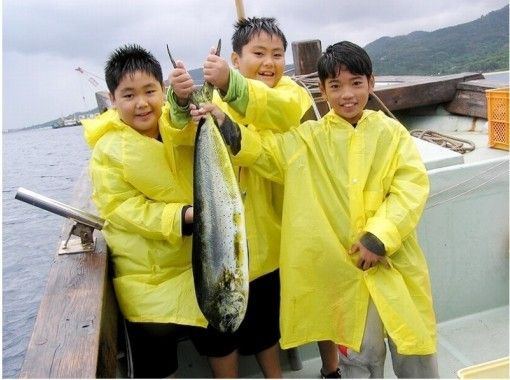 沖縄 名護 沖釣り 体験 アウトリーフフィッシング グルクン アカジンなど 貸切 アクティビティジャパン 沖縄 名護 沖釣り 体験 アウトリーフフィッシング グルクン アカジンなど 貸切 アクティビティジャパン