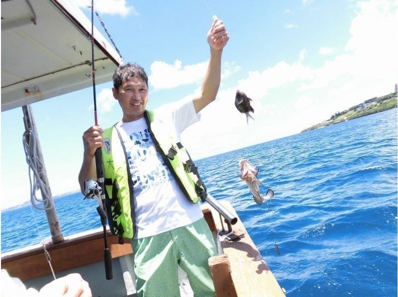【沖縄・名護】近場釣り体験！トロピカルフィシング　基本貸切り！（お手軽2時間コース）の紹介画像