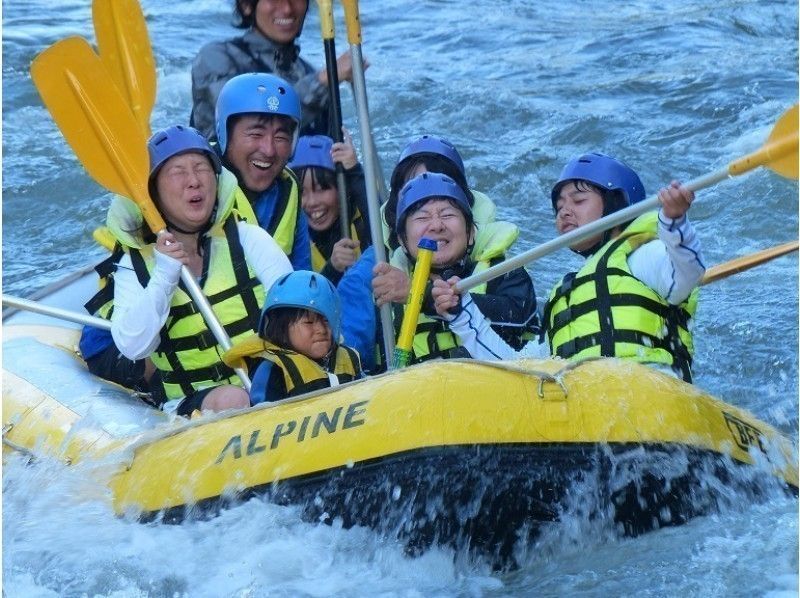 【Hokkaido · Minami Furano】 Seesawarapichi source raftingの紹介画像