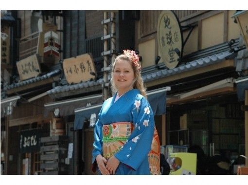 Stroll around Asakusa Kimono as a couple! Introducing winter kimono  coordination