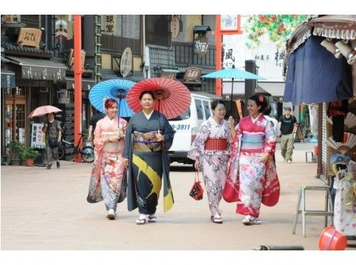 Short men Kimono Youko  Male kimono, Kimono, Urban people