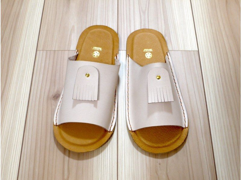 [Aichi ・ Nagoya] Room shoes made from leather