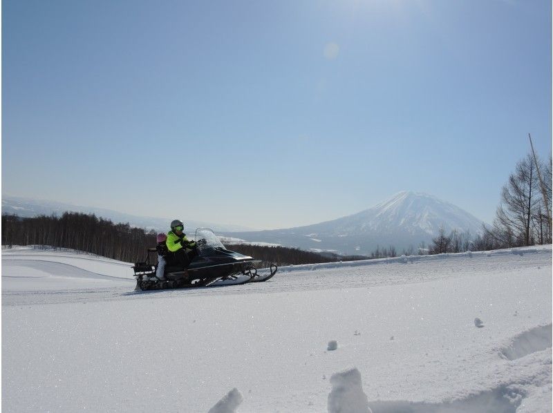 北海道 二世古 雪地摩托导游30a森林套餐 Activityjapan