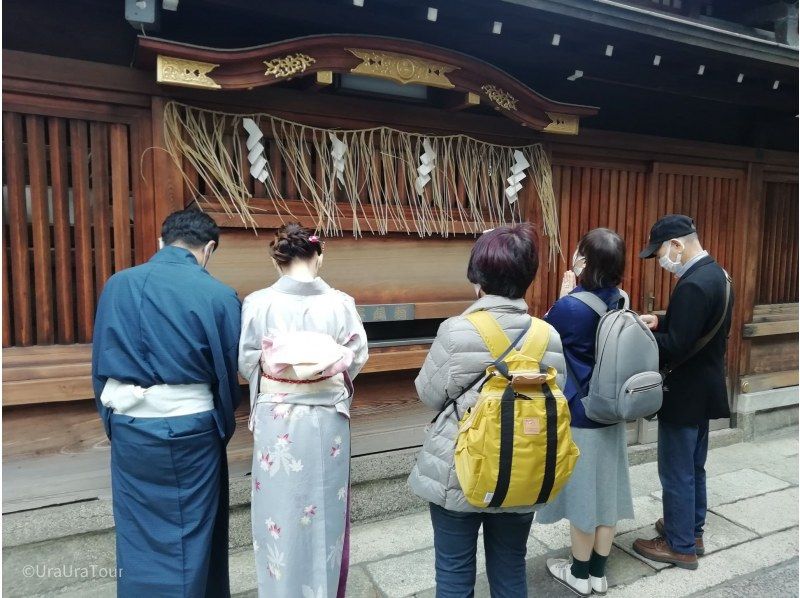 [京都·東山]日花街導遊·祗園奧桑波·2人以上計劃の紹介画像