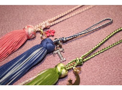 はろうきてぃ 組み紐ストラップ 京都限定 京都・二条城北】京組みひも(組紐）のストラップキーホルダー作り体験