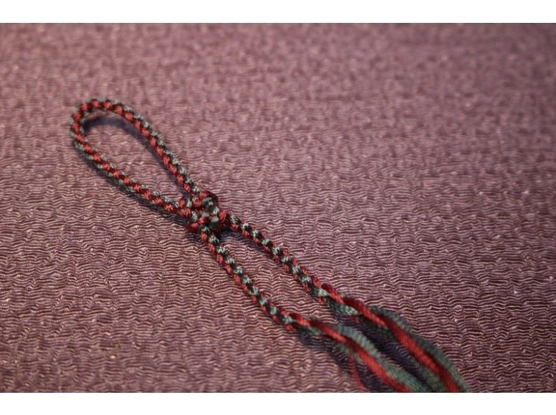 [Kyoto, Nijo Johoku] Experience making key chains for Kyoto twisted bunch (Yorifusa) and Kumihimo (braided cord)!の紹介画像