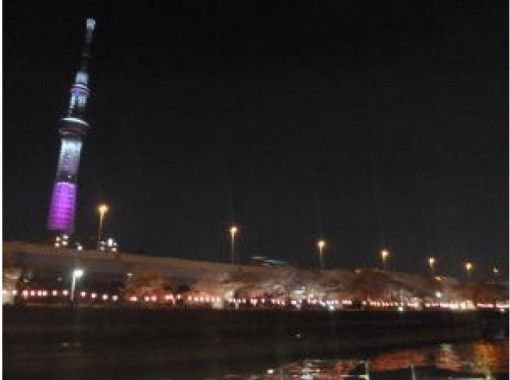 東京隅田川 花見 お花見屋形船 乗合船 ２名様より受付中です 屋形船石川丸 アクティビティジャパン