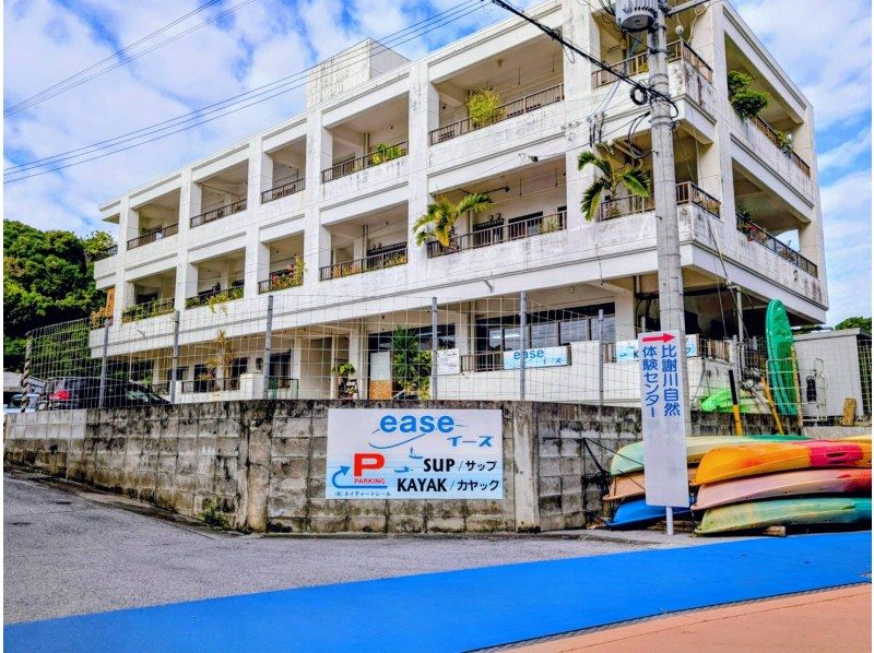 マングローブカヤックツアー【当日予約可】ツアー画像プレゼント！２歳からOK、家族・カップル・女子旅に人気♪本島中部・アクセス便利の紹介画像