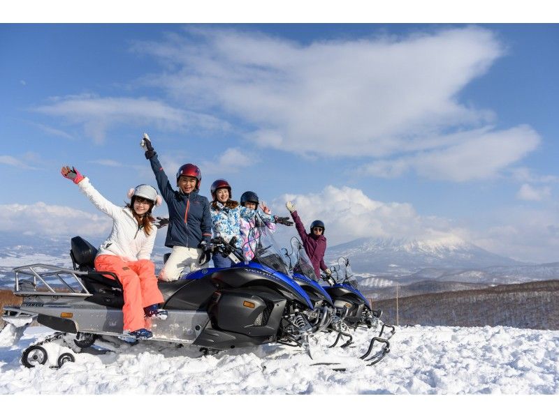 [北海道·二世谷]雪地车导游60A私人私人旅游·大雪原课程（3车）の紹介画像