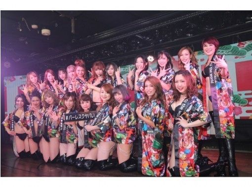 東京・六本木】ショーレストラン バーレスクで「ヤバい！」を体験