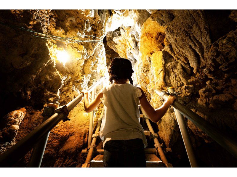 [沖縄]您可以輕鬆享受的神秘石灰岩洞穴！沖繩洞の紹介画像