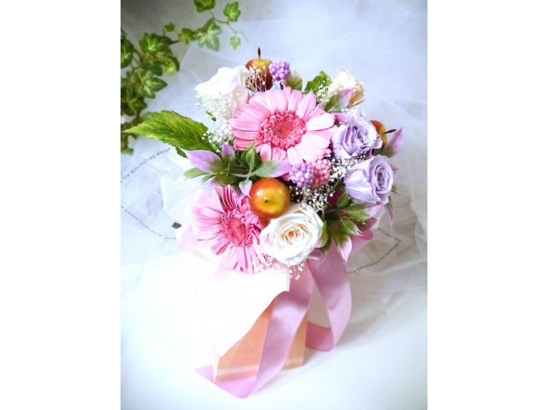 [Kanagawa/Yokohama] Preserved Flower "Paris Mini Bouquet" Lesson After Tea Time &With a shuttle bus!