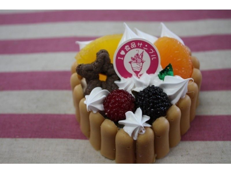 [Fukuoka / Fukuoka City] " Food sample making " of decoration sweets OK by hand! (Saturday, Sunday and public holidays only)の紹介画像