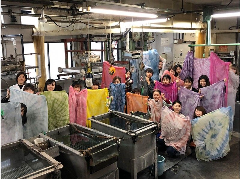[Kyoto / Mibu] New Manyo Dyeing Experience "Stall Dyeing"の紹介画像