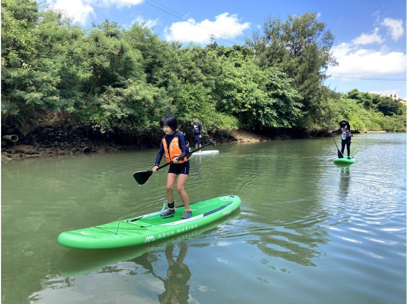 [For groups of 4 or more ★ Group discount] Popular "Mangrove SUP" Free photo data ★ Comfortable new facility! Hot water shower and hair dryer available ★の紹介画像