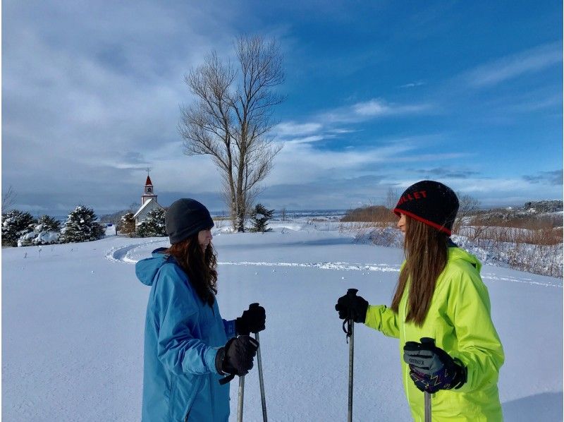 インスタ映え抜群の写真が撮れるツアー！女子旅やカップルの思い出作りに！ 石狩平野を望む丘の紹介画像