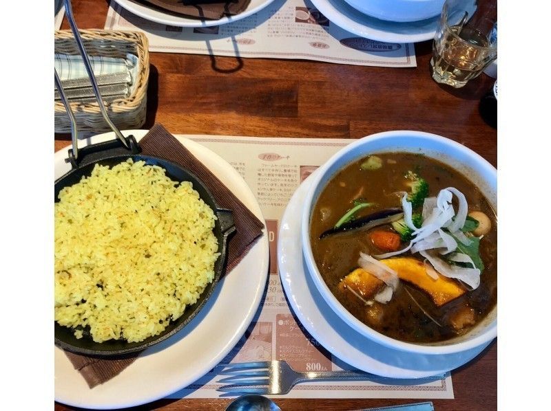 インスタ映え抜群の写真が撮れるツアー！女子旅やカップルの思い出作りに！ 石狩平野を望む丘の紹介画像