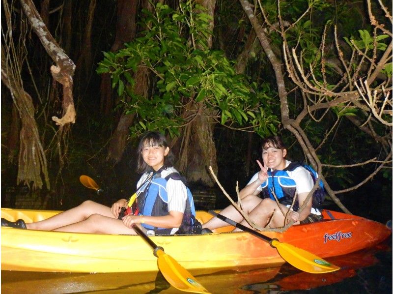 Central main island! Mysterious Night Mangrove Kayak! Thorough measures against "three Cs"! ★ Tour image gift ★の紹介画像