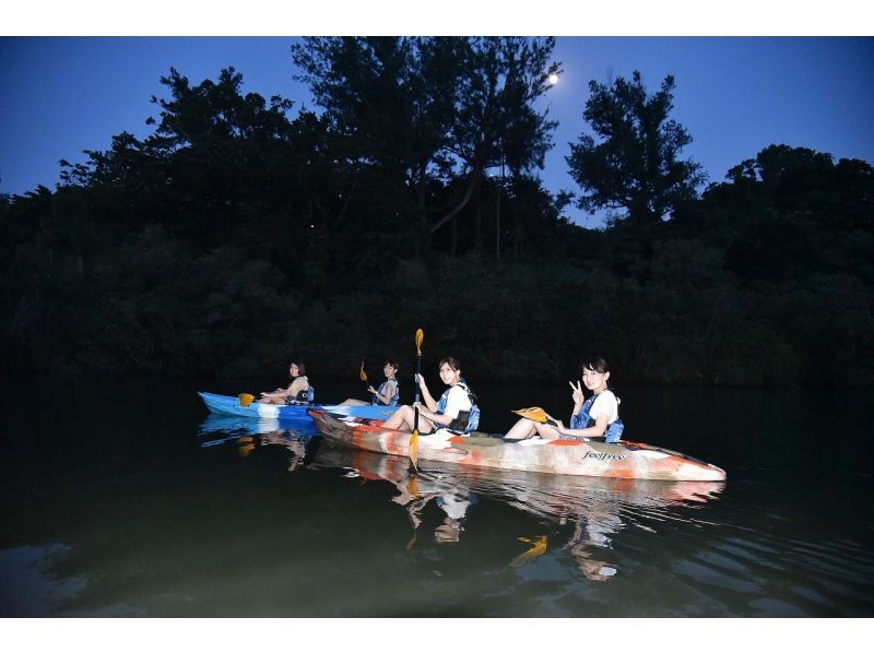 主島中心區，交通便利！神秘的夜晚紅樹林皮艇！ “三密”措施是完美的！ ★旅遊形象禮品★の紹介画像