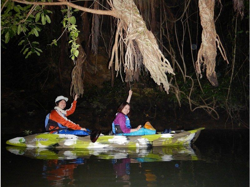 Spring sale underway! Central main island! Mysterious night mangrove kayak tour ★Tour image gift!の紹介画像