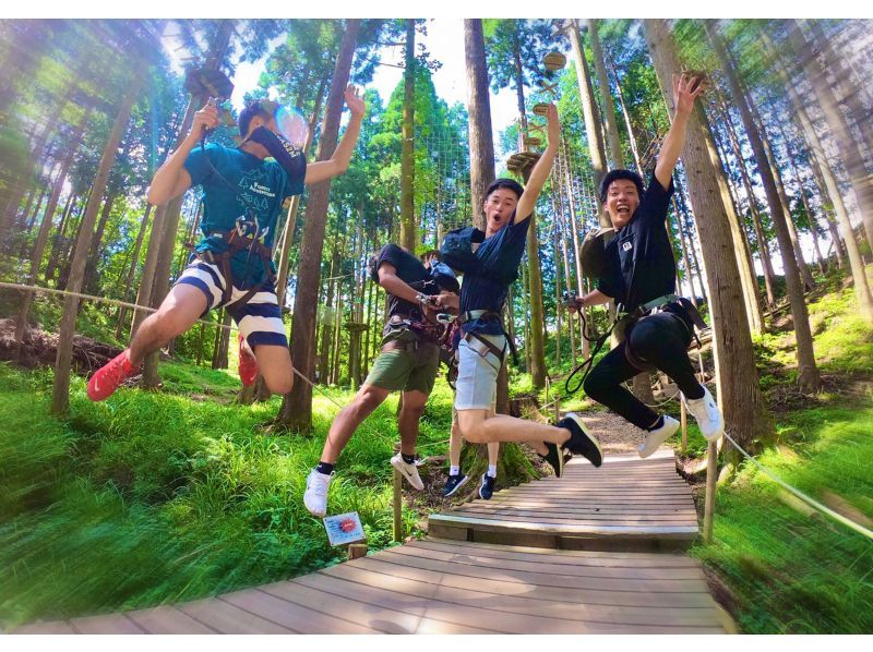 Have fun in the forest in Shiga Prefecture! A dynamic adventure course (for ages 10 and up) [Forest Adventure, Ritto]の紹介画像