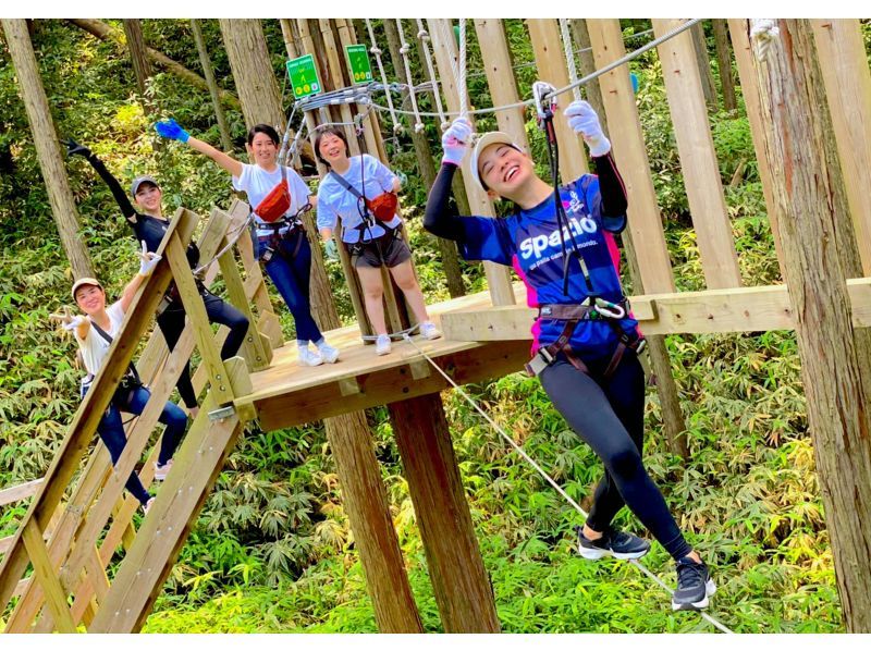 Have fun in the forest in Shiga Prefecture! A dynamic adventure course (for ages 10 and up) [Forest Adventure, Ritto]の紹介画像