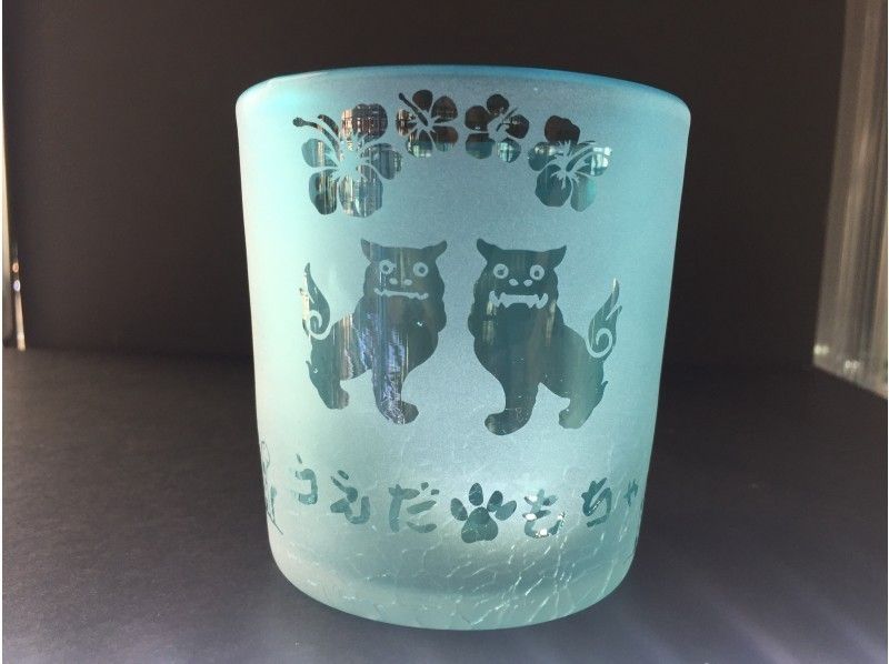 [Okinawa, Naha/Kokusai Street] Make your own original glass work with sandblasting! Easy access! You can easily experience it in between sightseeing!の紹介画像