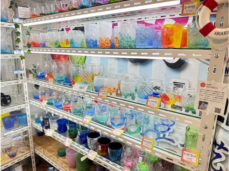 Okinawa / Naha / Kokusai-dori] Make original glass works by