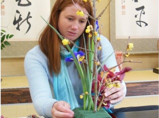 広島 宮島 安芸の国めぐり 宮島弥山大本山大聖院 生け花 体験プラン アクティビティジャパン