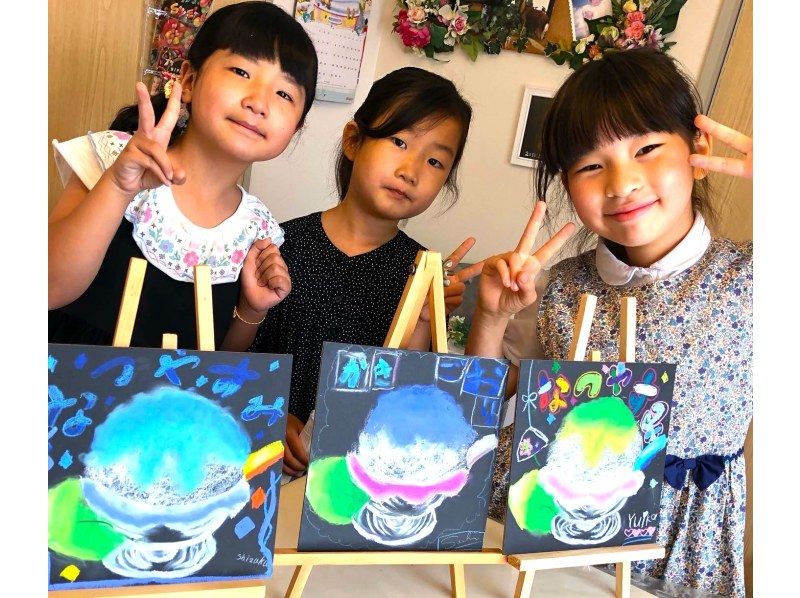 サマーキャンペーン開催中！【大阪・豊中】まずは体験！お子さんから大人まで、1人でもファミリーでも楽しめるチョークアート！４才からOK！の紹介画像