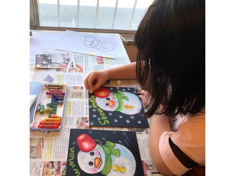 サマーキャンペーン開催中！【大阪・豊中】まずは体験！お子さんから大人まで、1人でもファミリーでも楽しめるチョークアート！４才からOK！の紹介画像