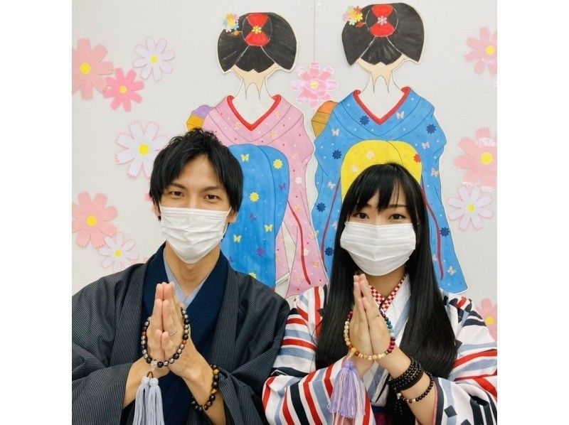 【京都水族館近く】京都ならではの体験！天然石で京念珠作り。念珠の本場でオリジナルじゅずを作ろう！　女性・ファミリー・カップル様におすすめ！の紹介画像