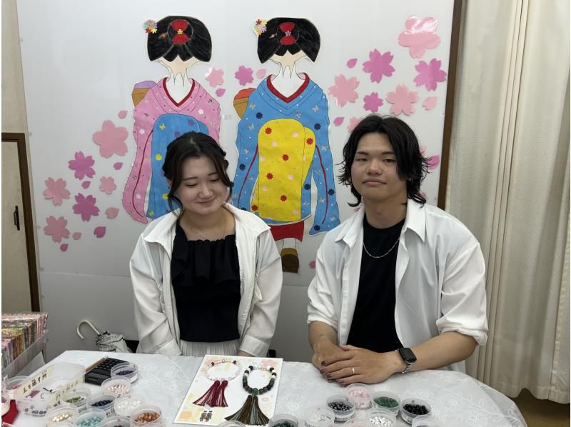 【京都水族館近く】京都ならではの体験！天然石で京念珠作り。念珠の本場でオリジナルじゅずを作ろう！　女性・ファミリー・カップル様におすすめ！の紹介画像