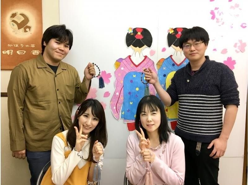 【京都水族館近く】京都ならではの体験！天然石で京念珠作り。念珠の本場でオリジナルじゅずを作ろう！　女性・ファミリー・カップル様におすすめ！の紹介画像