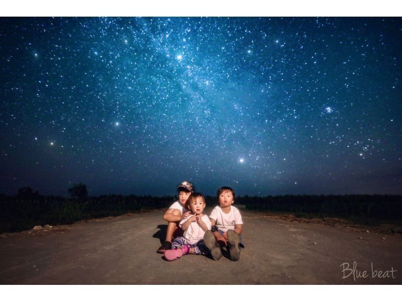 【沖縄・石垣島】貸切星空フォトツアー★１日１組様限定♪無数のダイヤモンド、日本一星が観測できる離島で撮影☆の紹介画像