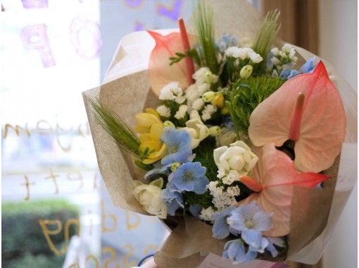 愛知 名古屋 地域共通クーポン利用可能プラン 季節の花束 ブーケ 体験レッスン 丁寧なサポートで初心者も安心 アクティビティジャパン 愛知 名古屋 地域共通クーポン利用可能プラン 季節の花束 ブーケ 体験レッスン 丁寧なサポートで初心者も安心 アクティビティジャパン