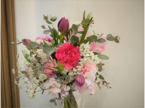 愛知 名古屋 地域共通クーポン利用可能プラン 季節の花束 ブーケ 体験レッスン 丁寧なサポートで初心者も安心 アクティビティジャパン