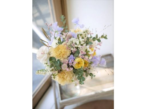 愛知 名古屋 地域共通クーポン利用可能プラン 季節の花束 ブーケ 体験レッスン 丁寧なサポートで初心者も安心 アクティビティジャパン 愛知 名古屋 地域共通クーポン利用可能プラン 季節の花束 ブーケ 体験レッスン 丁寧なサポートで初心者も安心 アクティビティジャパン