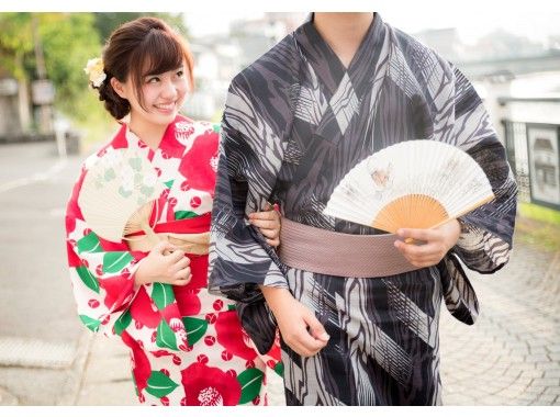 东京浅草 推荐夏季花火大会 女子男式浴衣租赁吉计划 带穿衣 Activityjapan 东京浅草 推荐夏季花火大会 女子男式浴衣租赁吉计划 带穿衣 Activityjapan