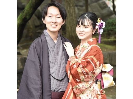 ルームウェア KIMONO vekimoniz kimocrochiz ☆ undiz ce86498f0c10721129ff38da16507f