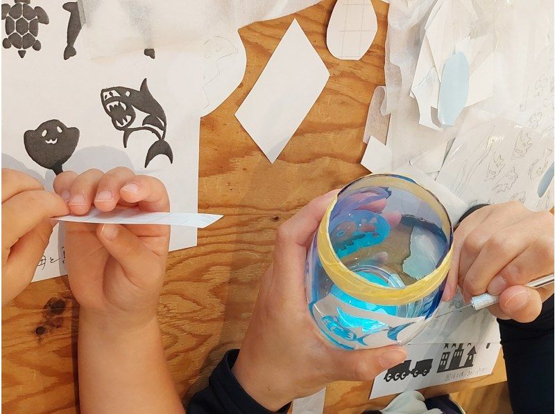 【愛知・知多】模様シール貼り放題！サンドブラスト体験！オリジナルグラス作りの紹介画像