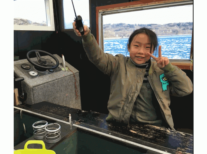 【山梨/山中湖】用包租的圓頂船釣魚——帶寵物，空手OK！ （Mikuni Maru II 最多可容納 9 人）の紹介画像