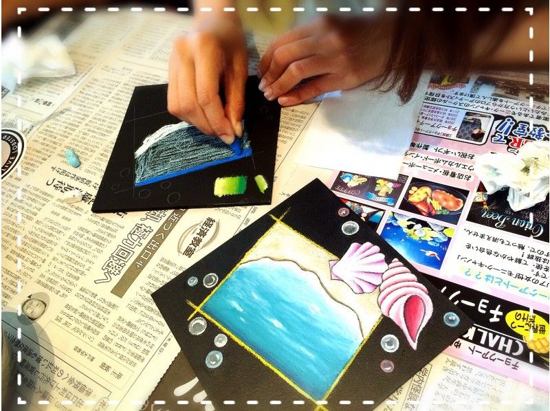 [沖縄/那覇]父母和孩子的粉筆藝術！ 60分鐘-帶爸爸和媽媽的兩個人的一體課程沖縄の紹介画像