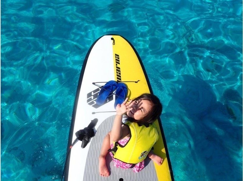 [Okinawa-Zamami] SUP & snorkel! Private beach half-day Toursの紹介画像