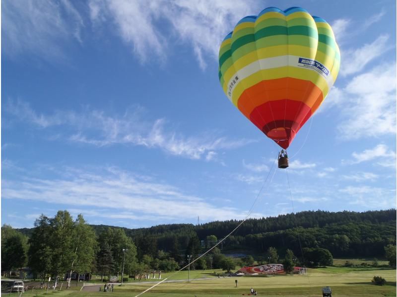 A hot air balloon tour conducted by the Tokachi Nature Center, a business operator in Hokkaido