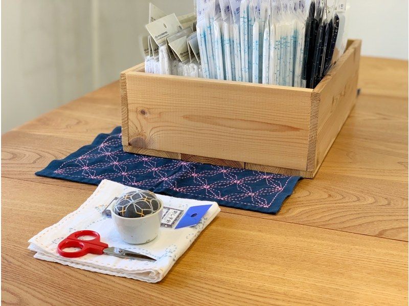 Japanese Sashiko Embroidery workshopの紹介画像
