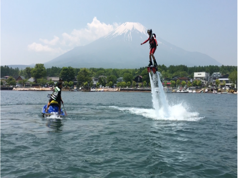 The topic boiling! Let's challenge a refreshing and reliable fly board!
