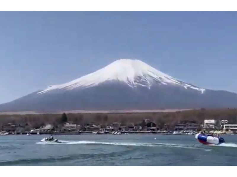 山梨・山中湖】山中湖で唯一!ここでしか出来ない「絶叫 山梨・山中湖】山中湖で唯一!ここでしか出来ない「絶叫